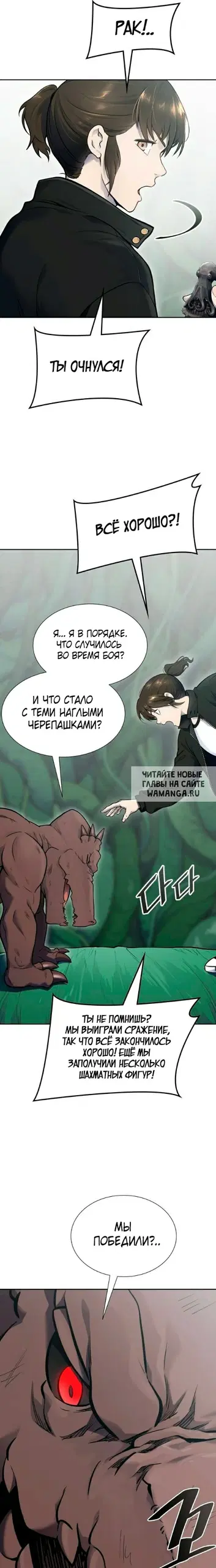 Page 46.000