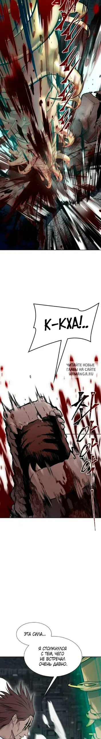 Page 46.000