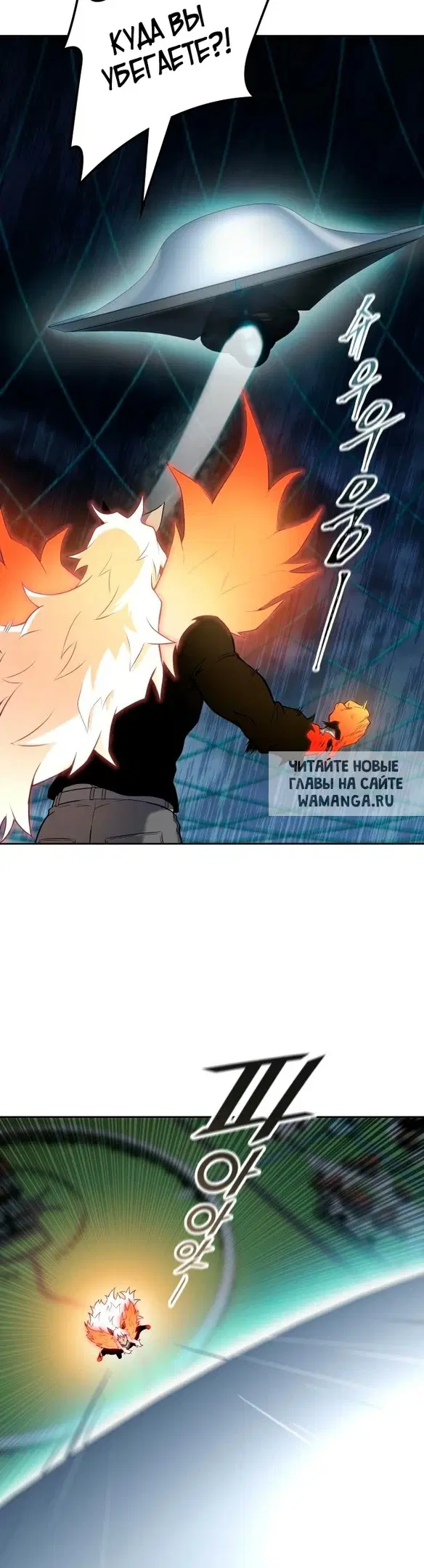 Page 47.000