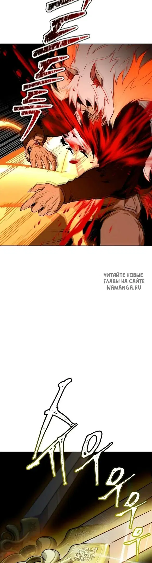 Page 47.000