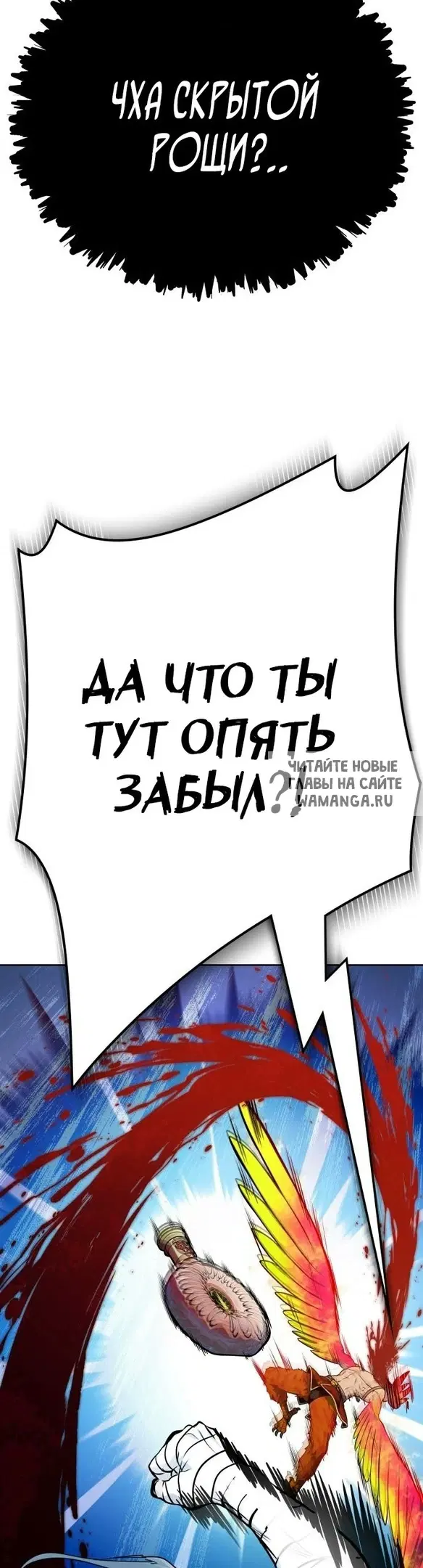 Page 47.000