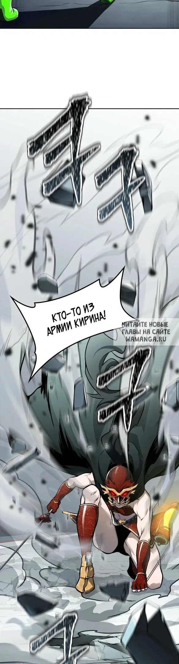 Page 47.000