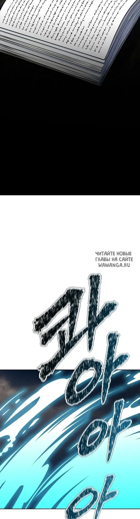Page 47.000