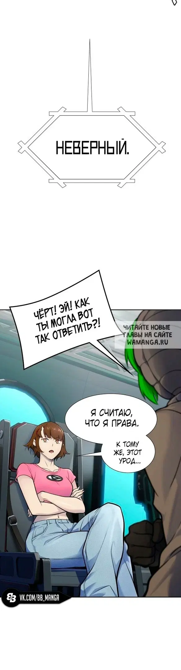 Page 47.000
