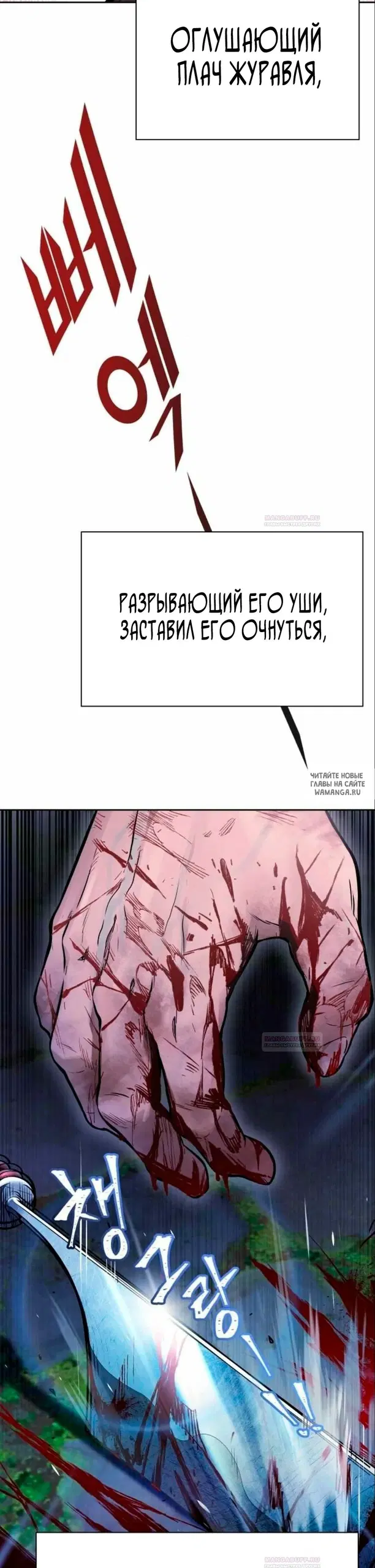 Page 47.000