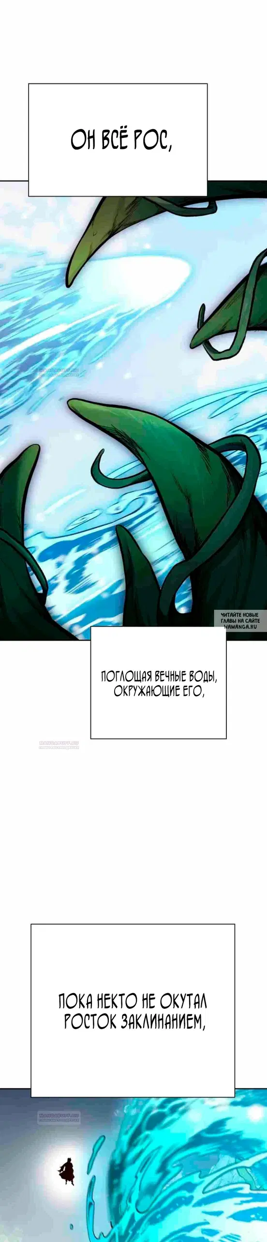 Page 47.000