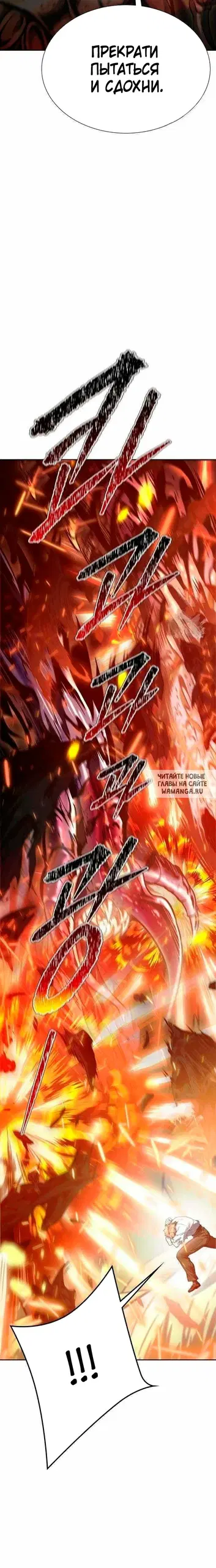 Page 47.000
