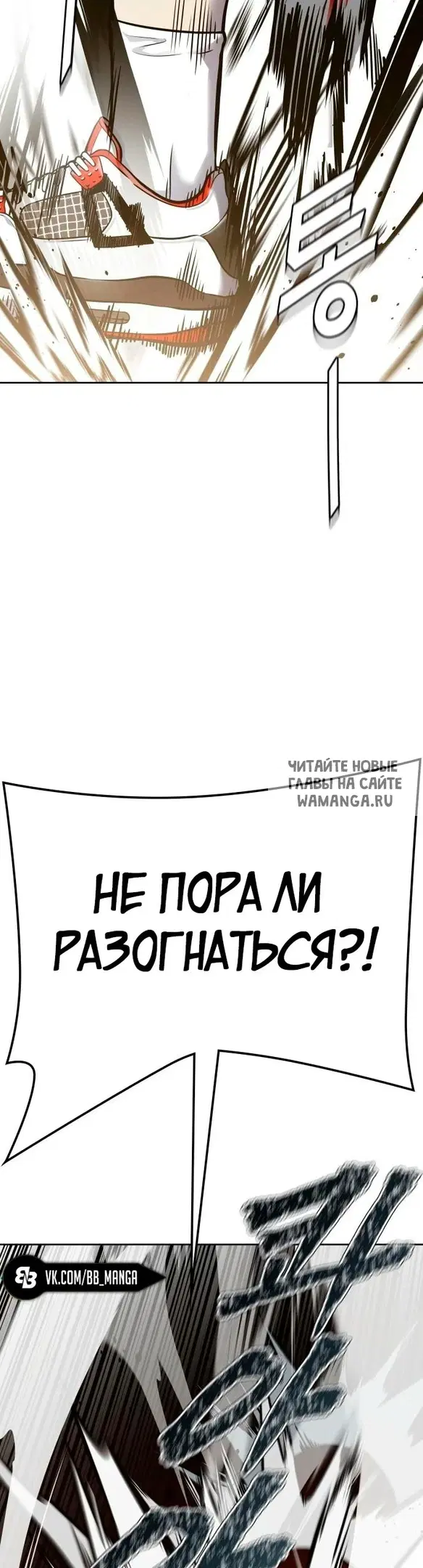 Page 47.000