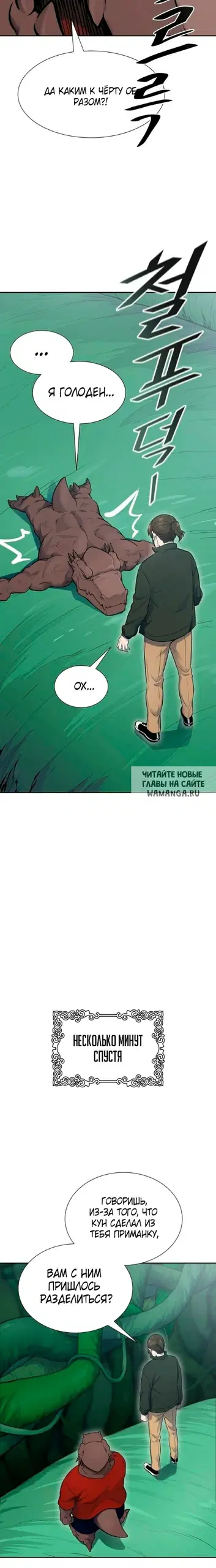 Page 47.000