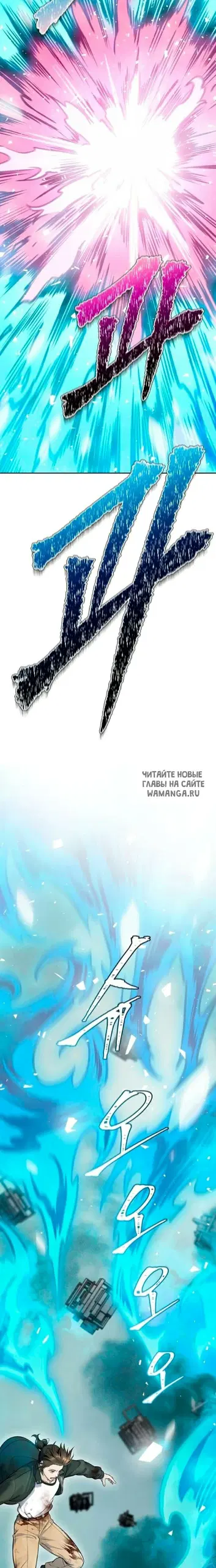 Page 47.000