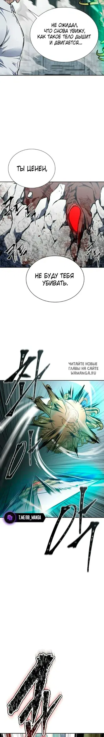 Page 47.000