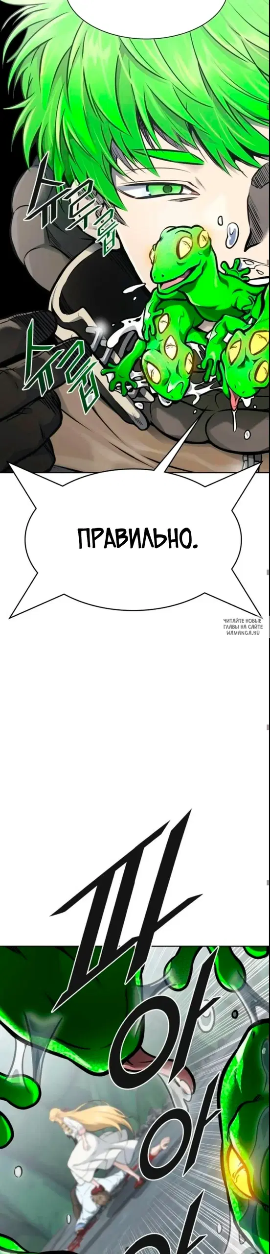 Page 47.000