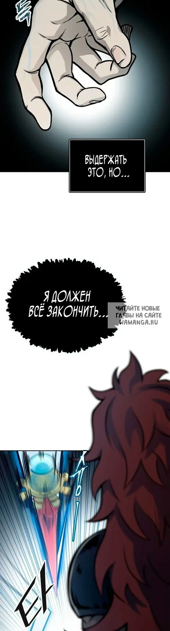 Page 48.000