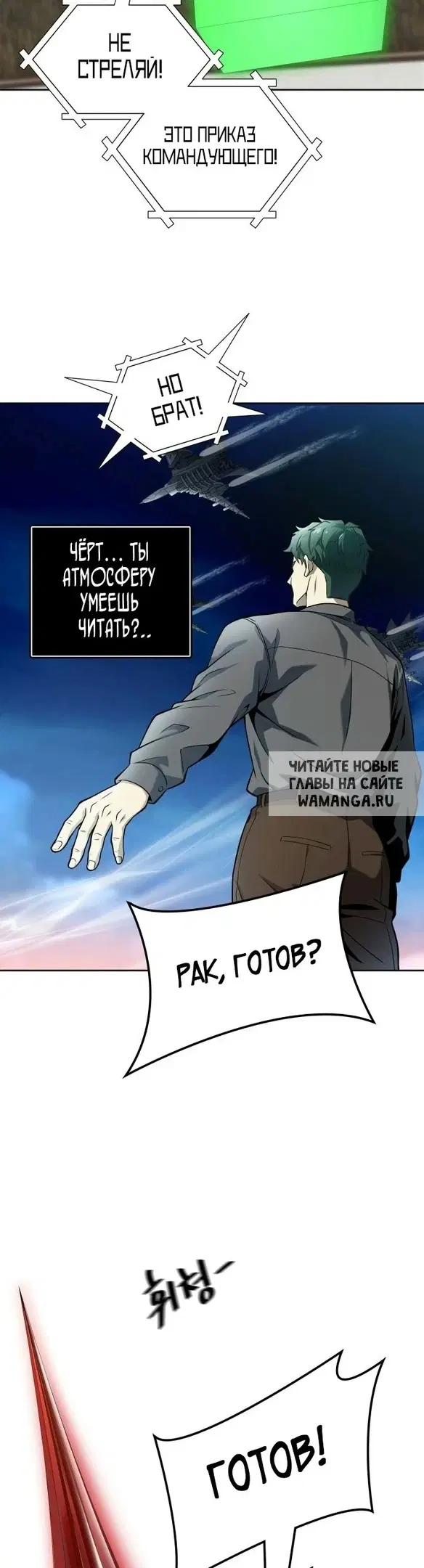 Page 48.000