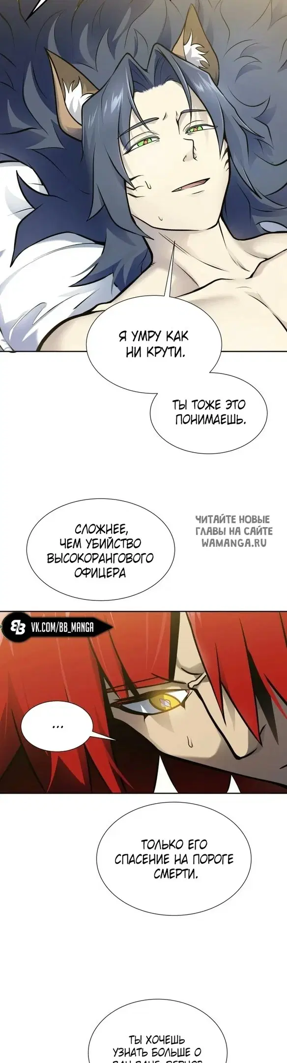 Page 48.000