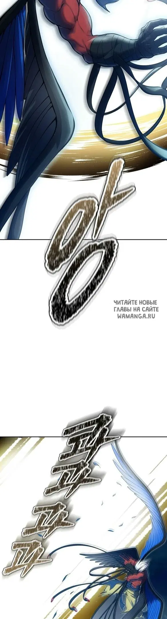 Page 48.000