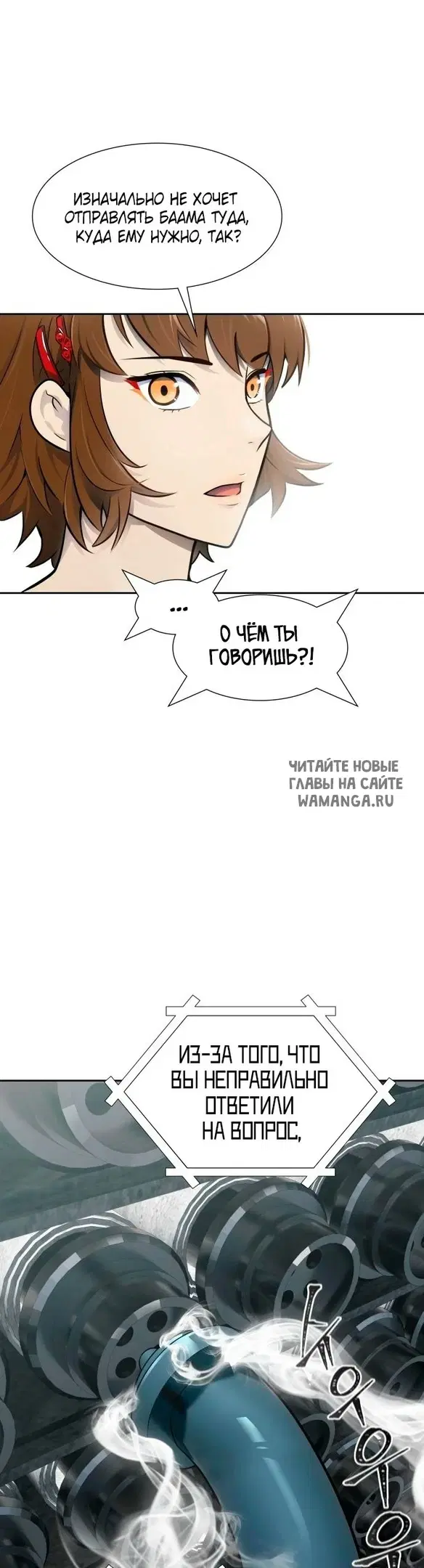 Page 48.000