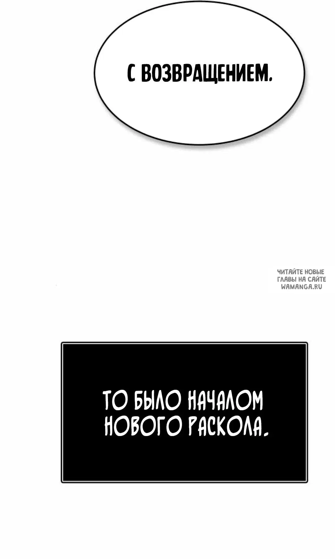 Page 48.000