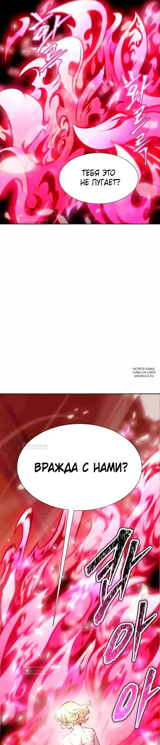 Page 48.000