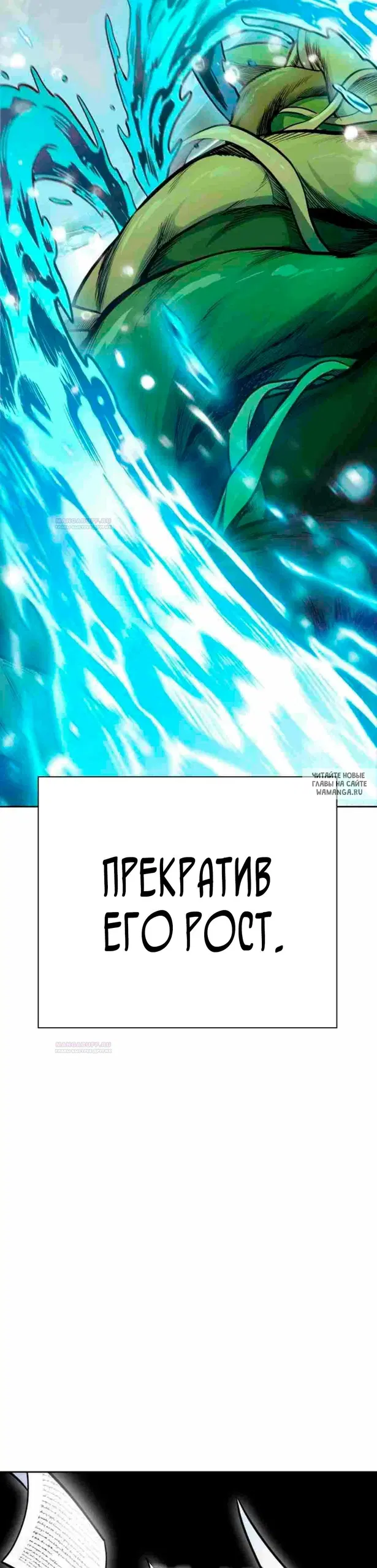 Page 48.000
