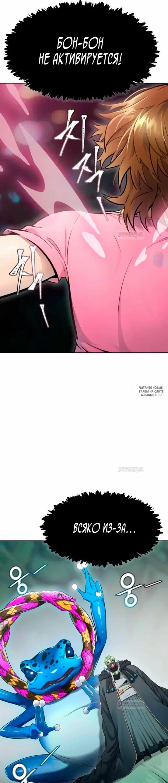 Page 48.000