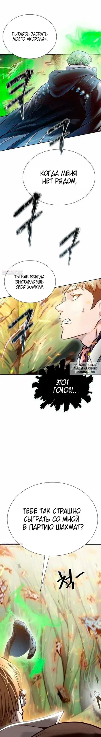 Page 48.000