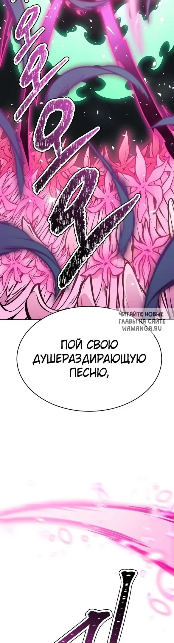 Page 48.000