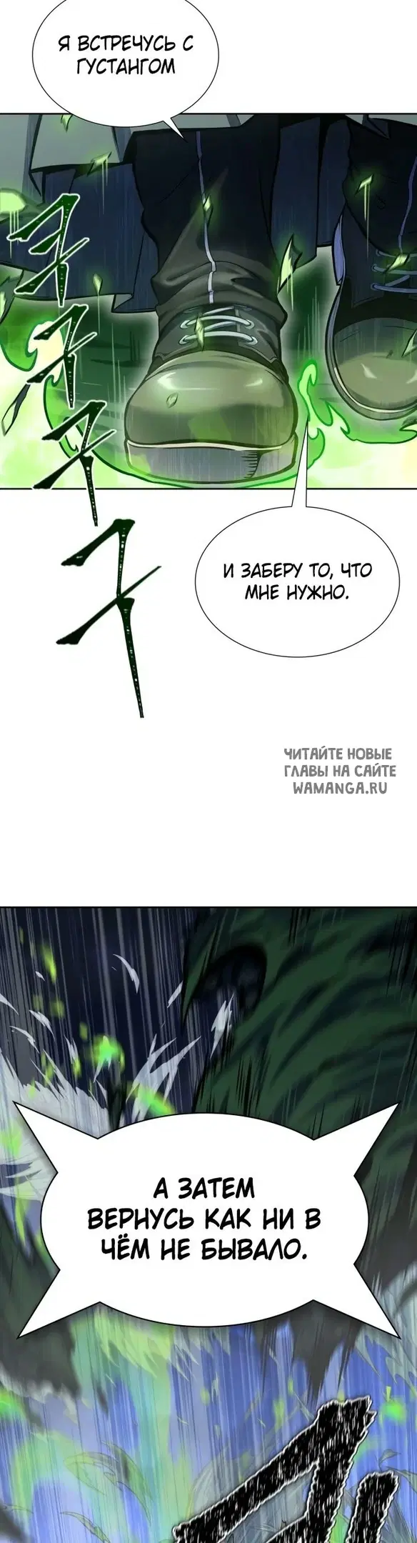 Page 48.000