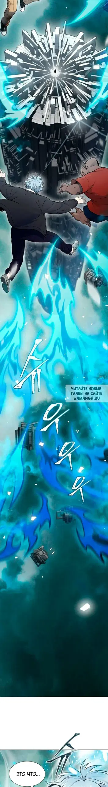Page 48.000