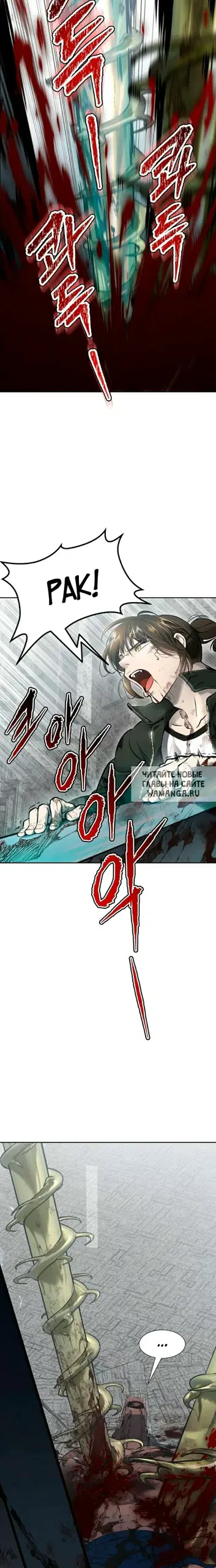 Page 48.000