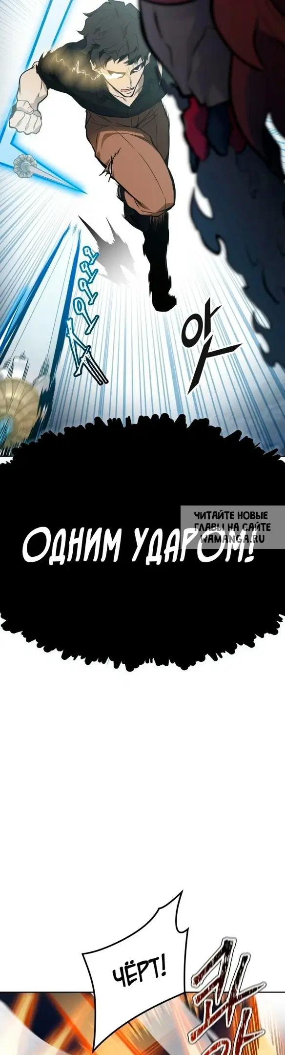 Page 49.000