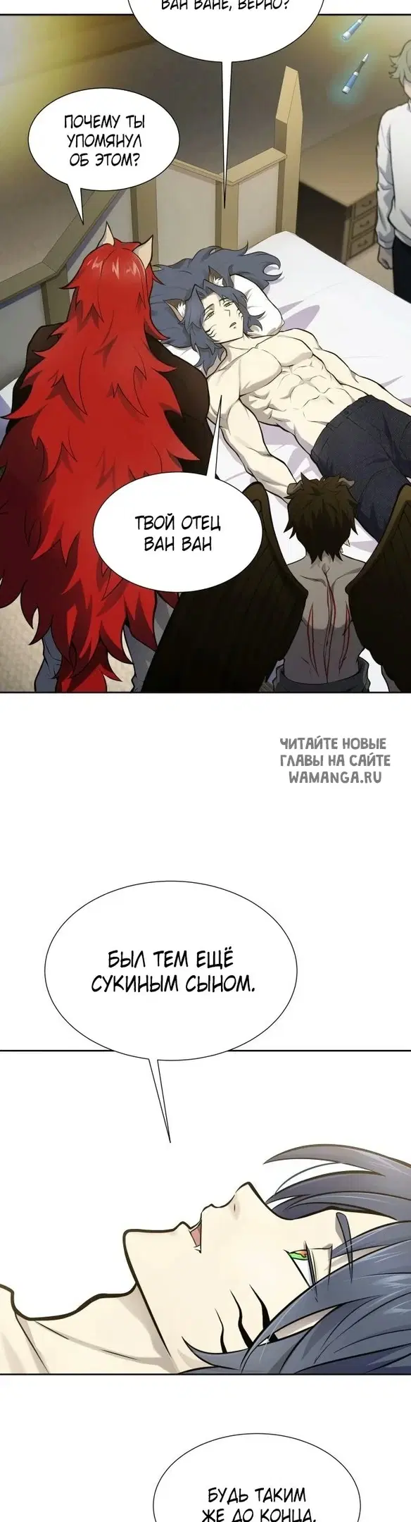 Page 49.000