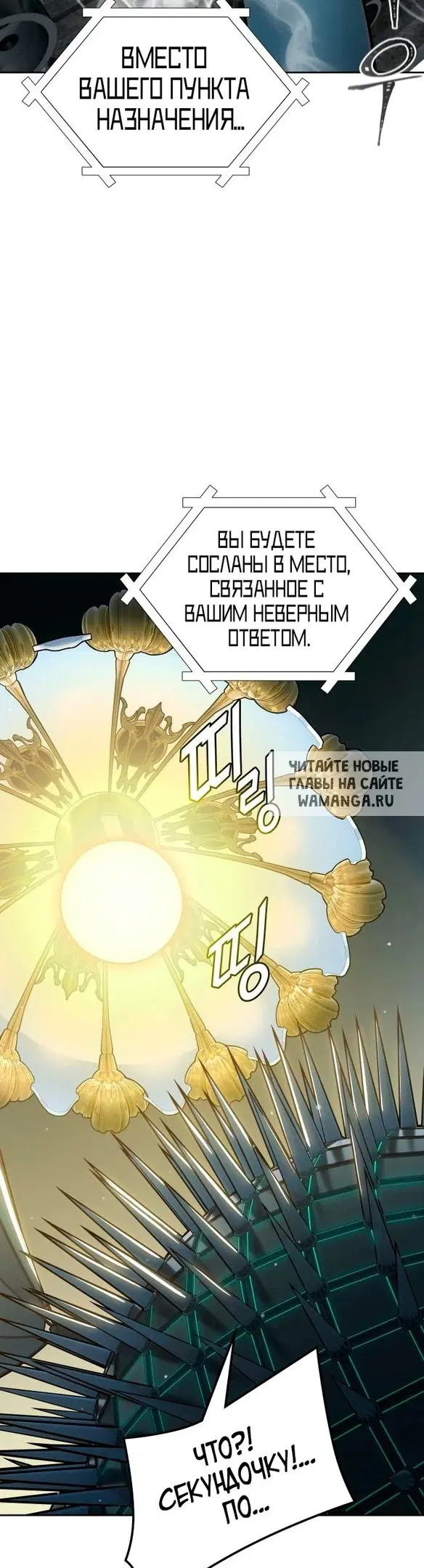 Page 49.000