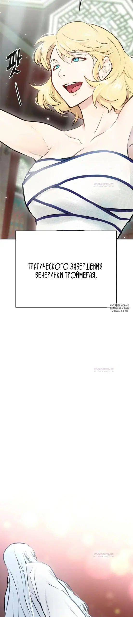 Page 49.000