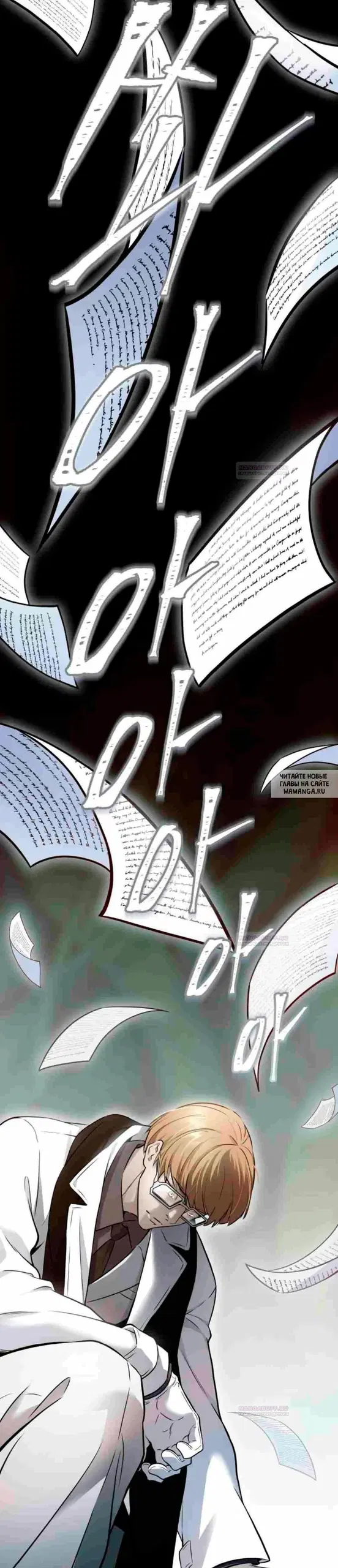 Page 49.000