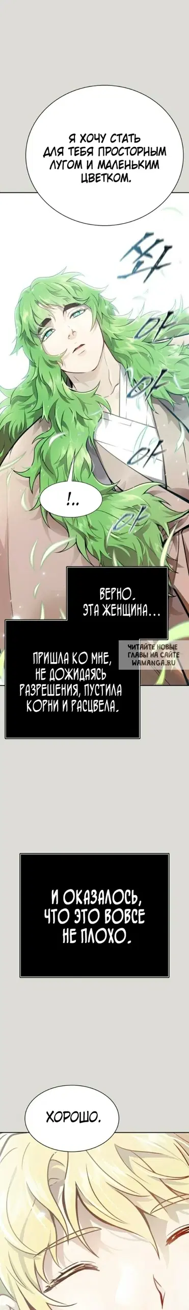 Page 49.000