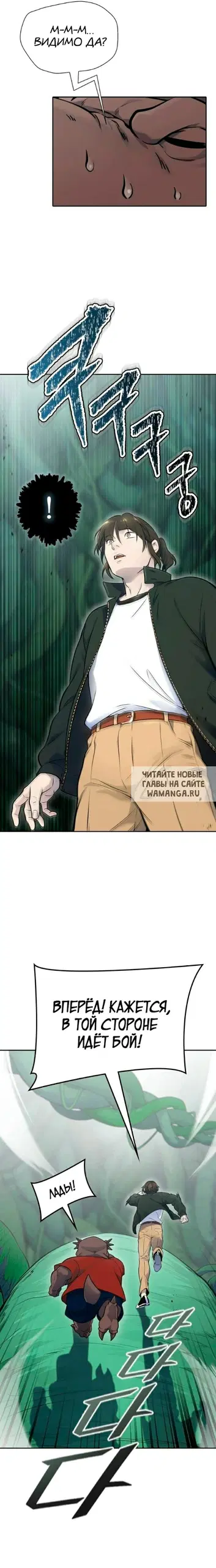 Page 49.000