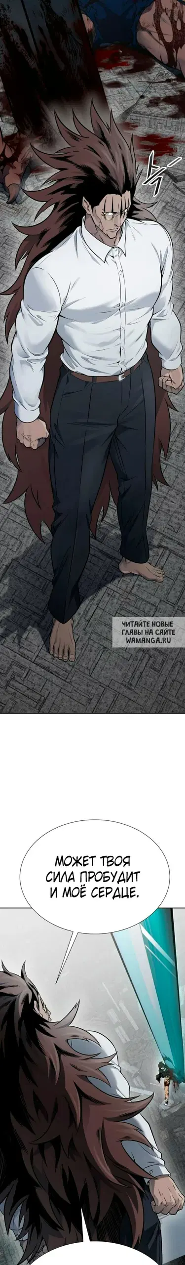 Page 49.000