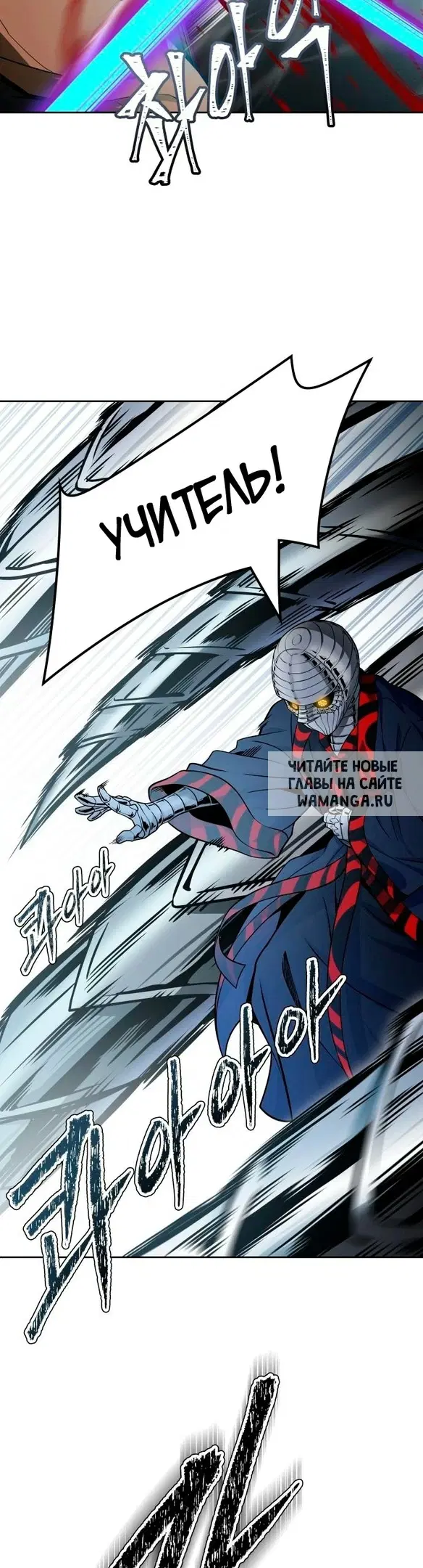 Page 40.000