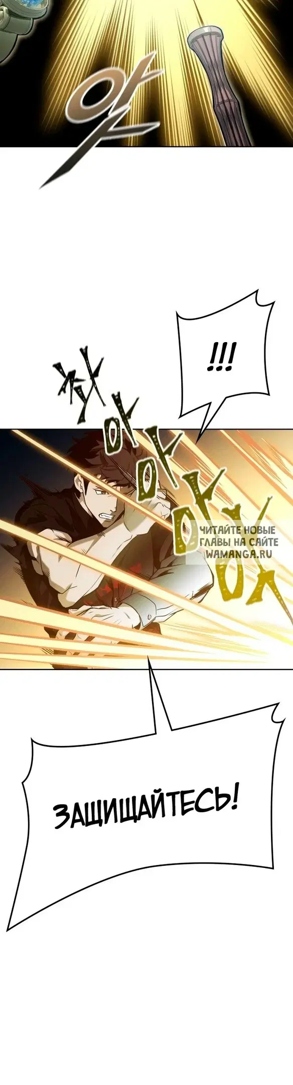 Page 40.000
