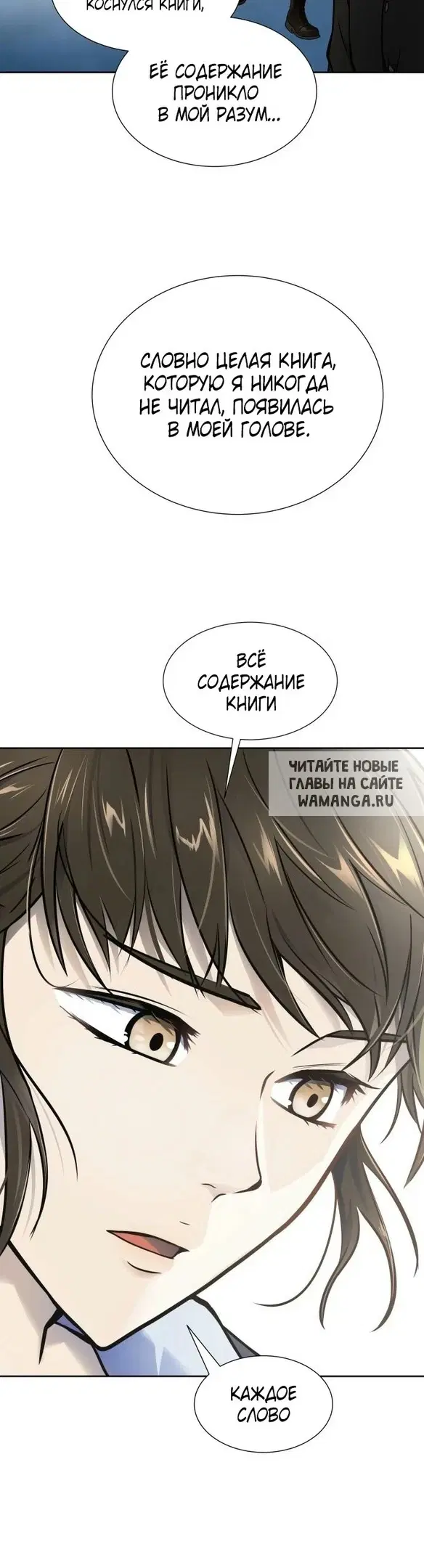 Page 40.000