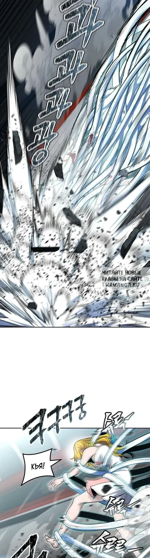Page 40.000