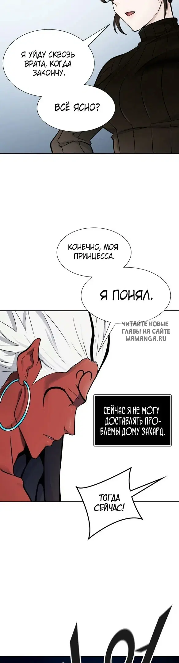 Page 40.000
