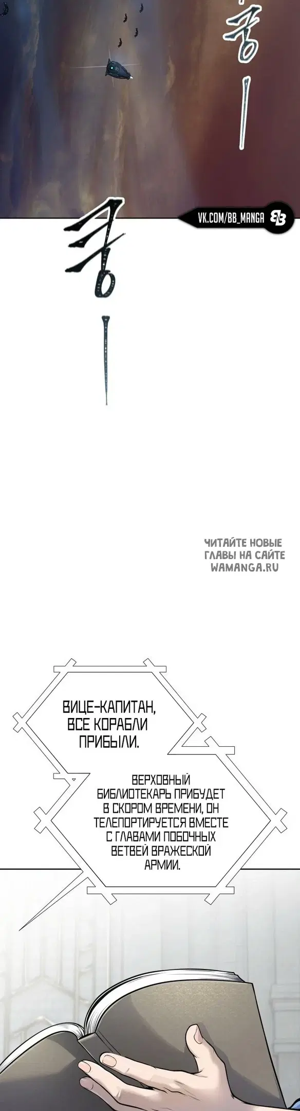 Page 40.000