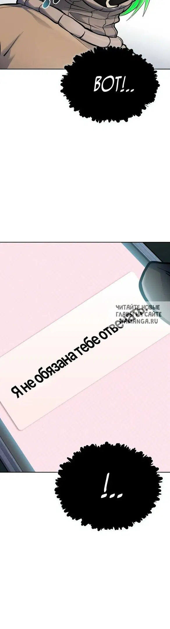 Page 40.000