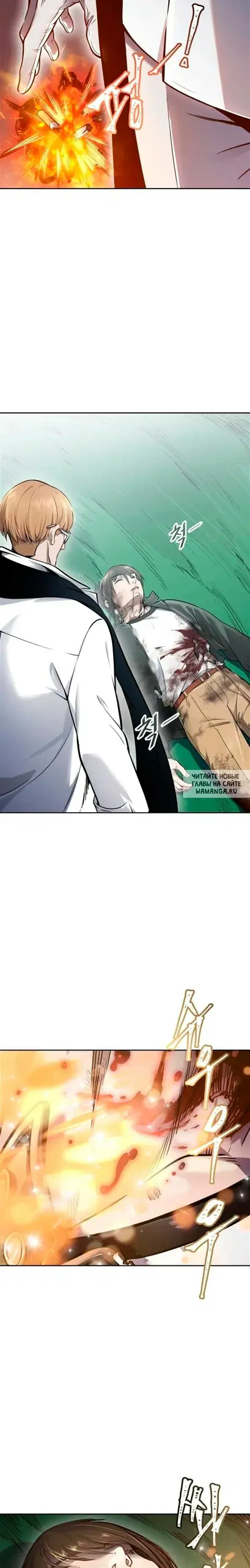 Page 40.000