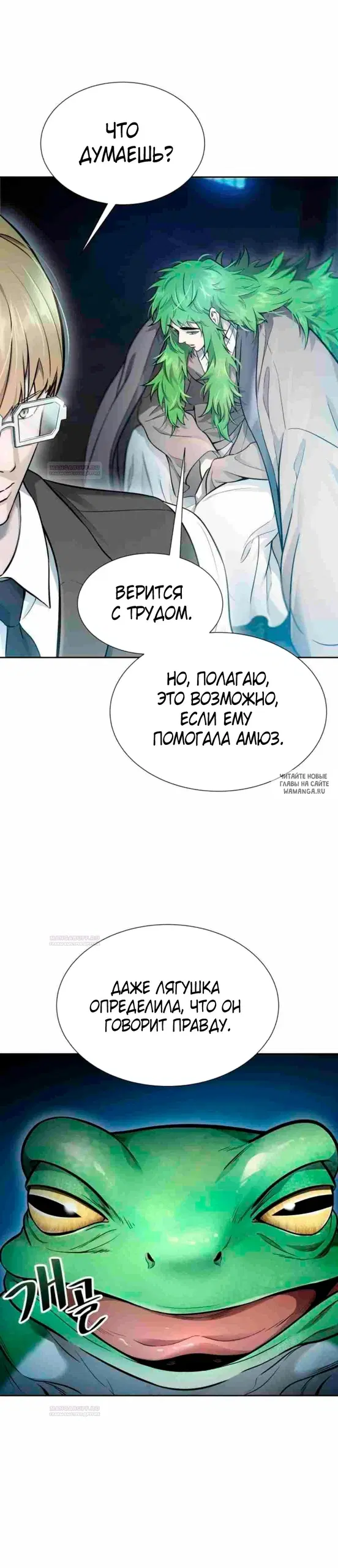 Page 40.000