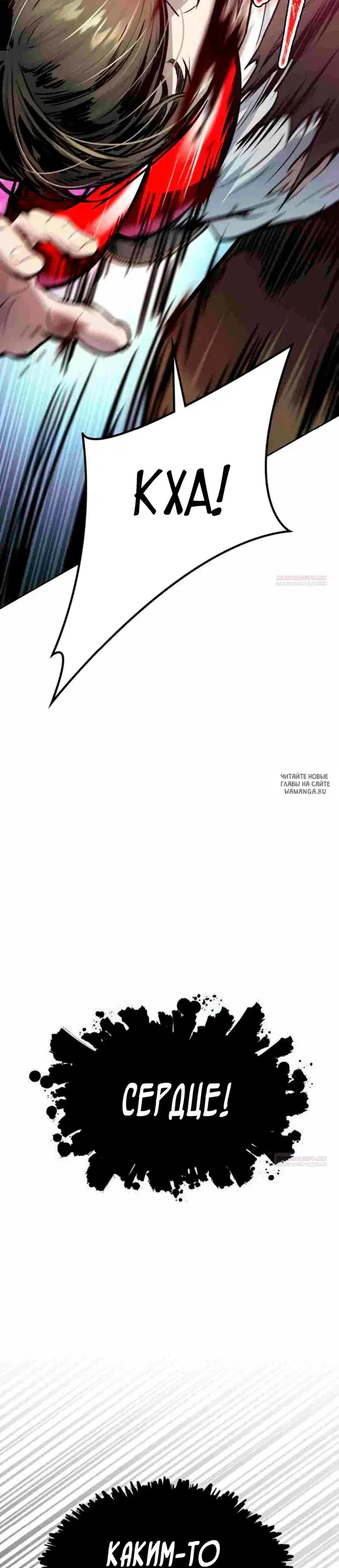 Page 40.000