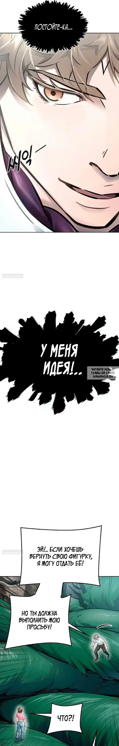 Page 40.000