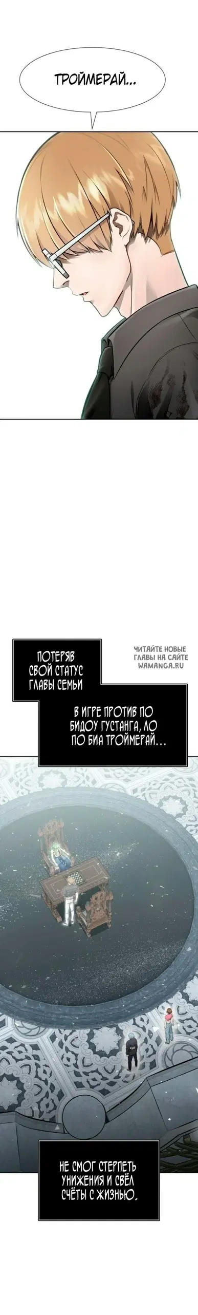 Page 40.000
